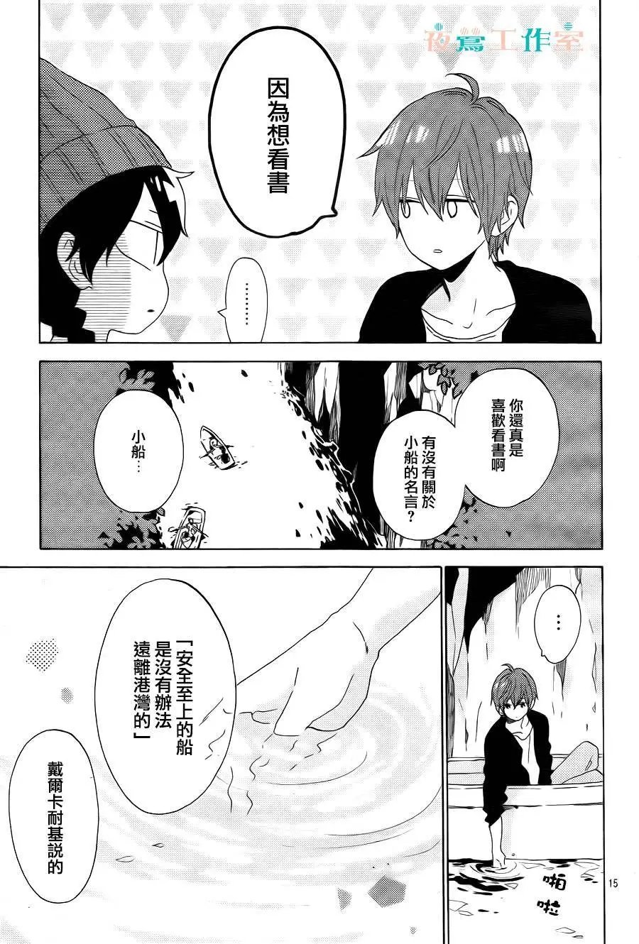 第04回
