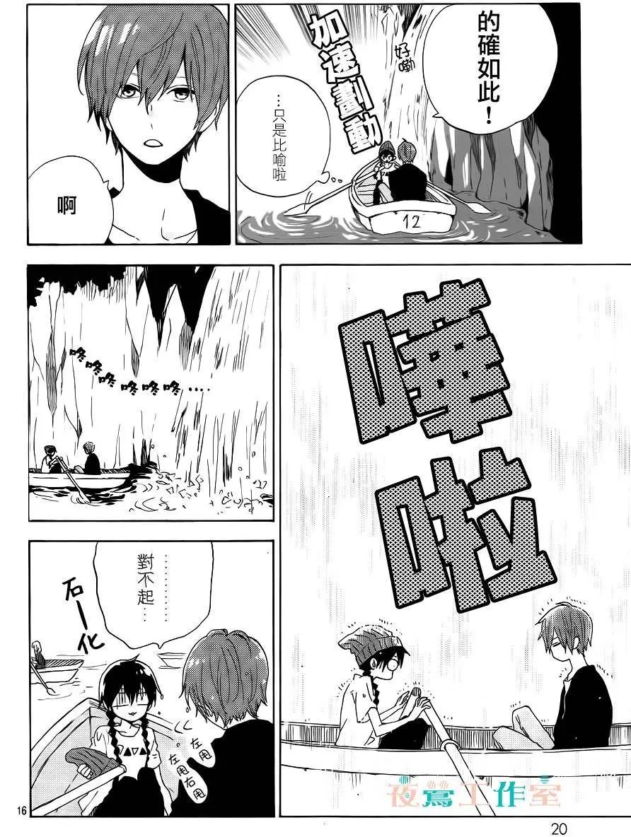 第04回
