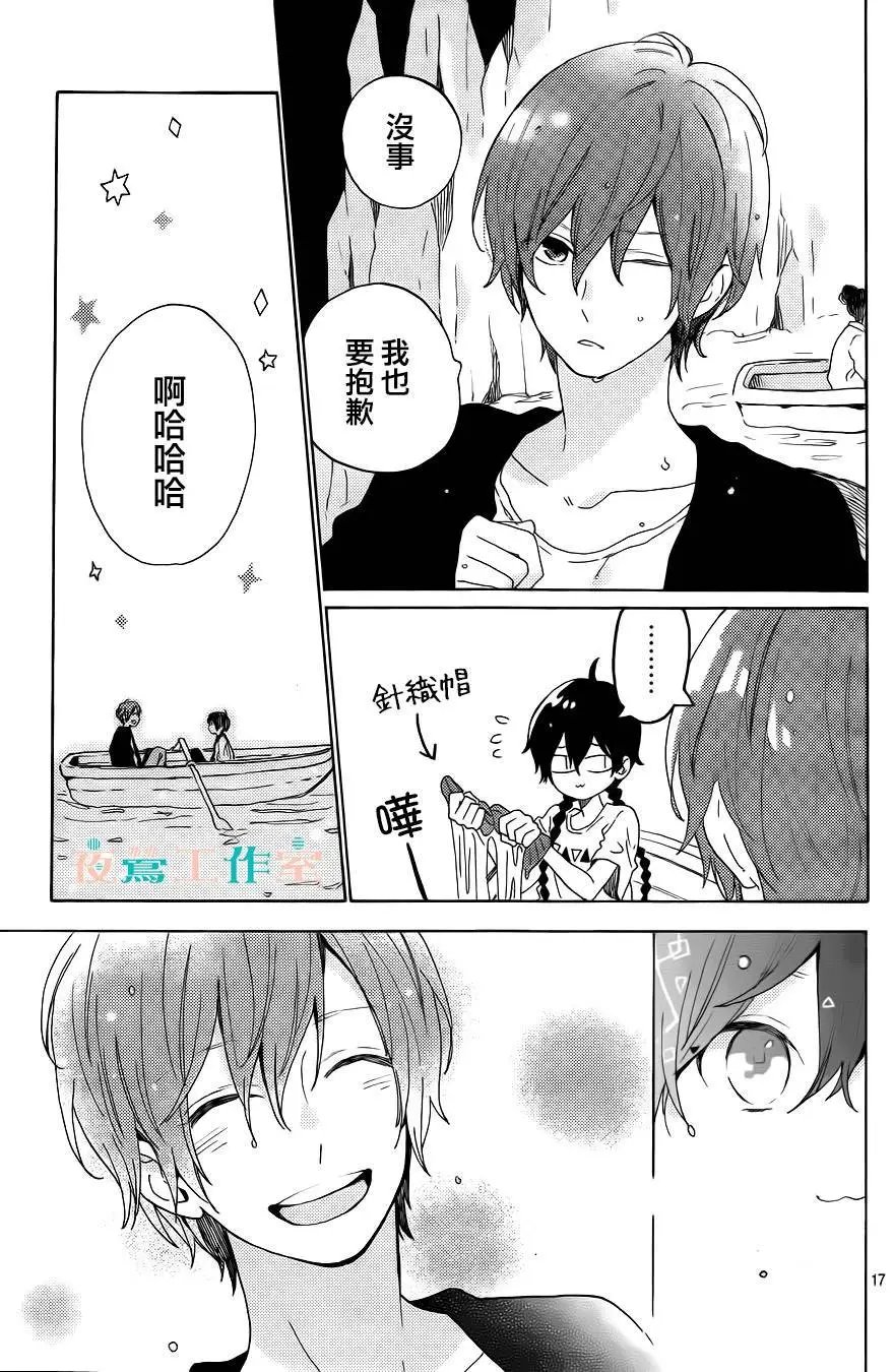 第04回