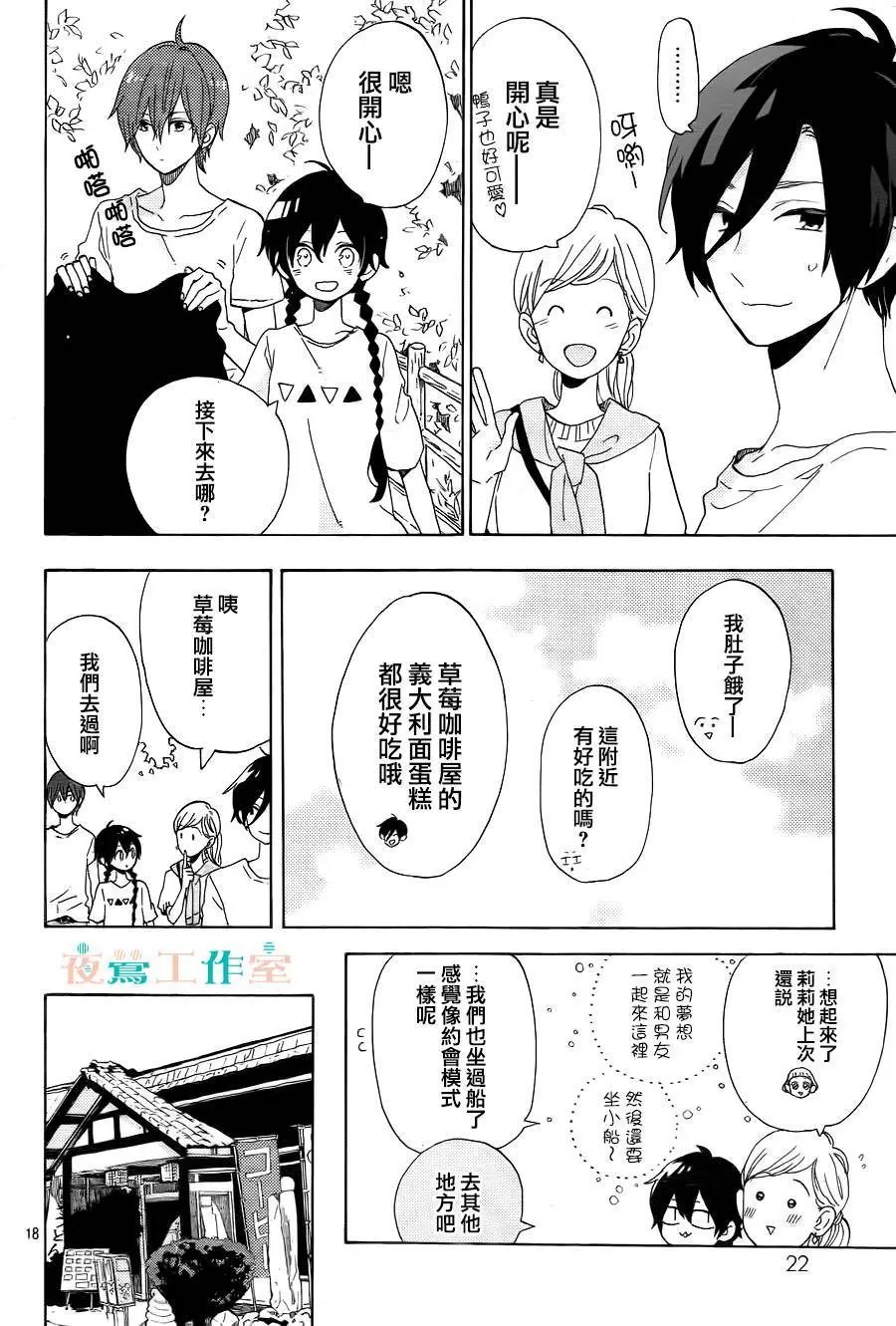 第04回