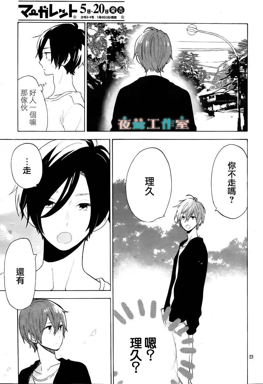 第04回