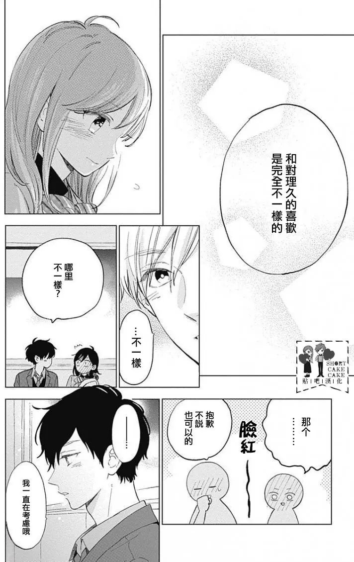 第40回