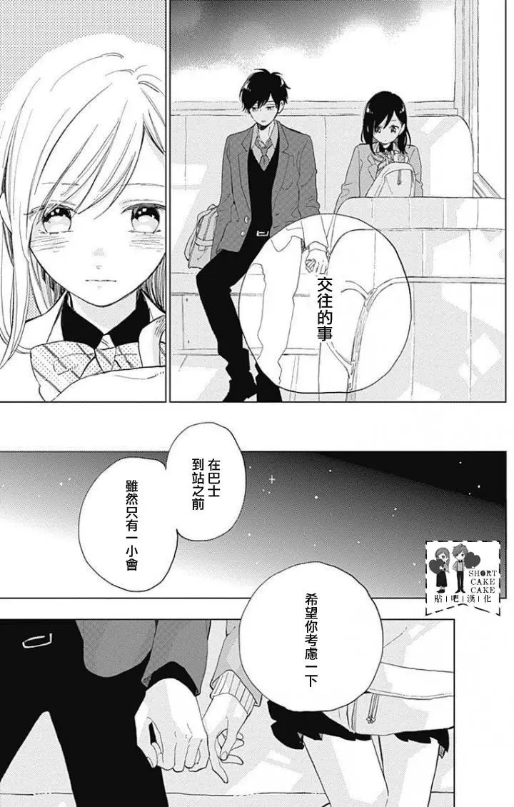 第40回