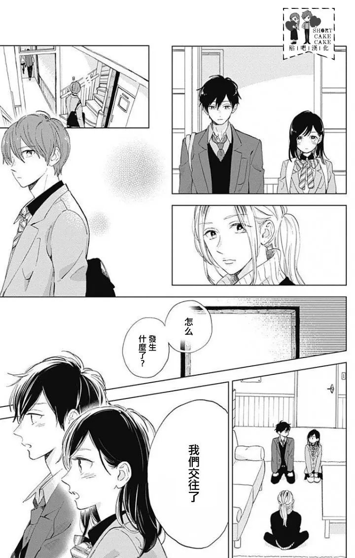第40回
