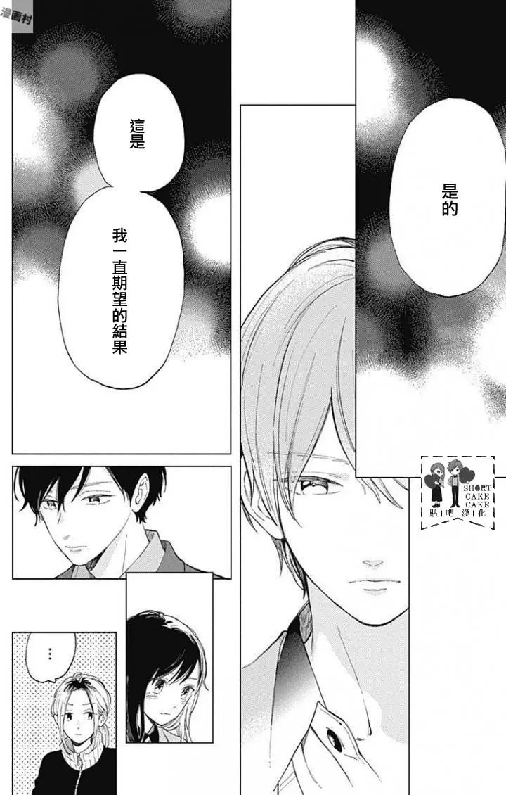 第40回
