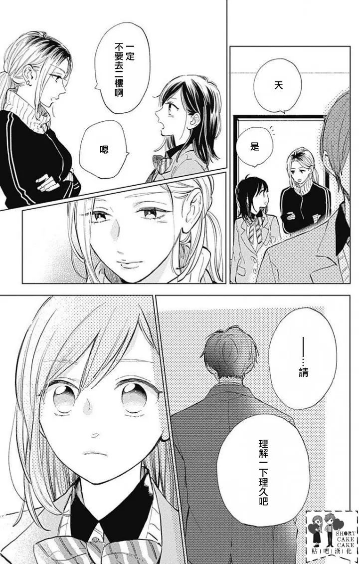 第40回
