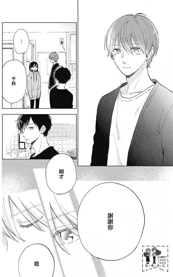 第40回