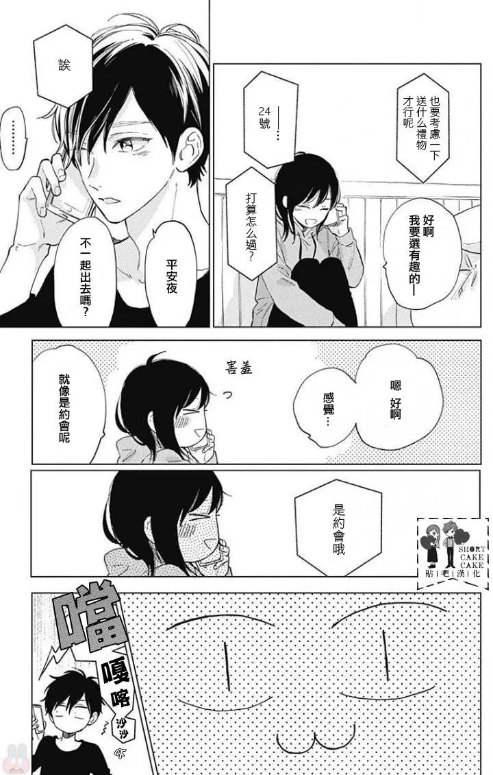 第41回