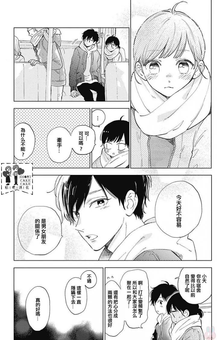 第42回