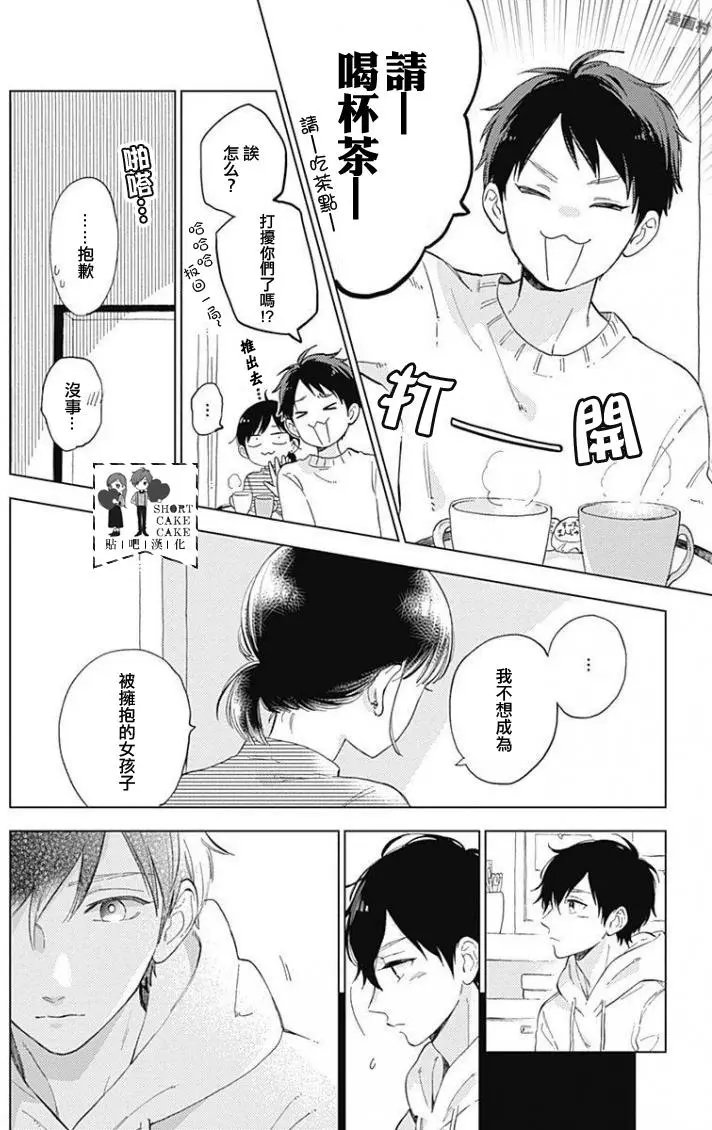 第42回