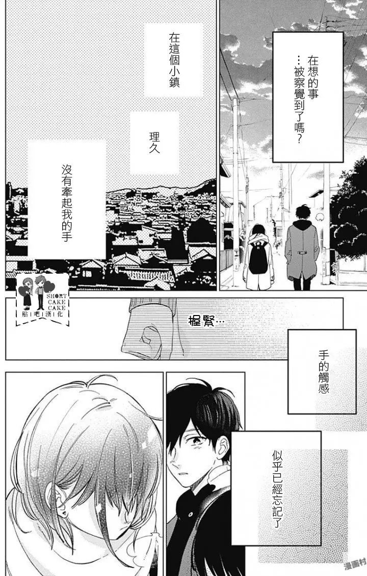 第44回