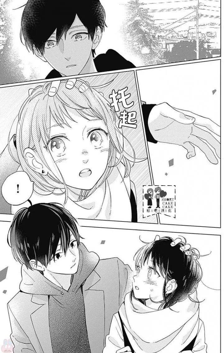 第44回