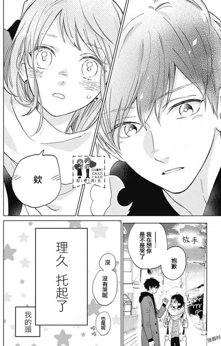 第44回