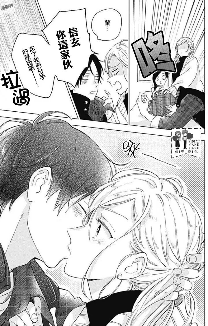 第44回