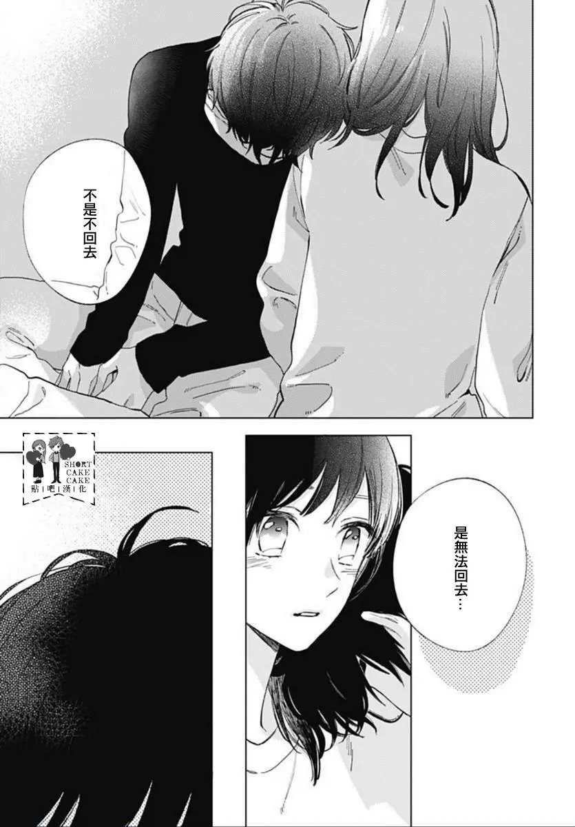 第45回