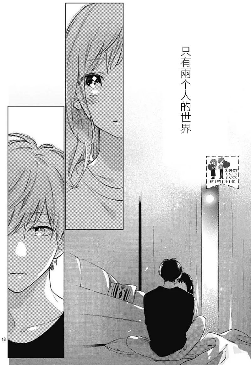 第45回