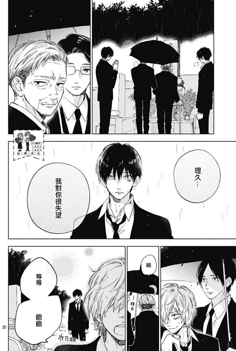 第46回
