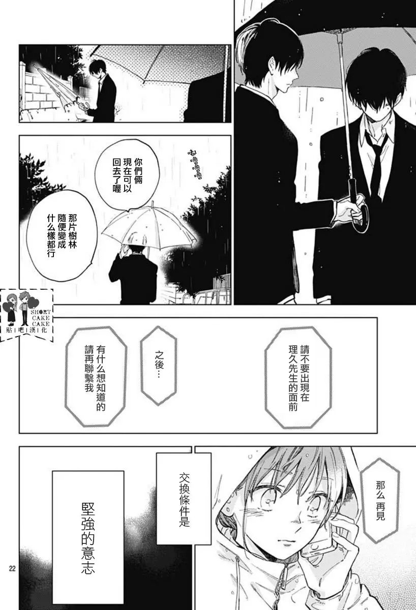 第46回