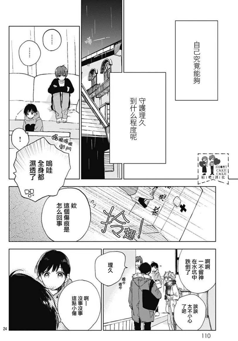 第46回