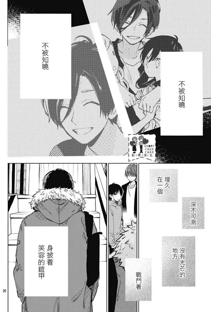 第46回