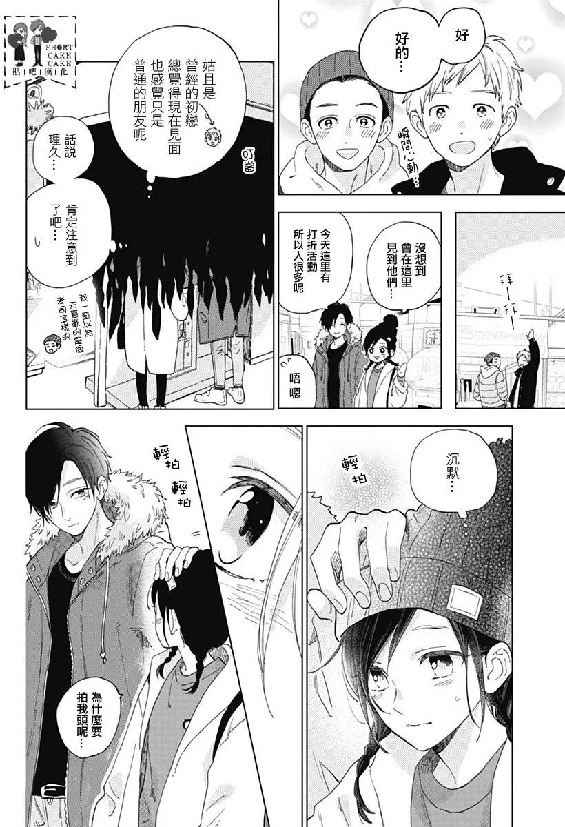 第47回