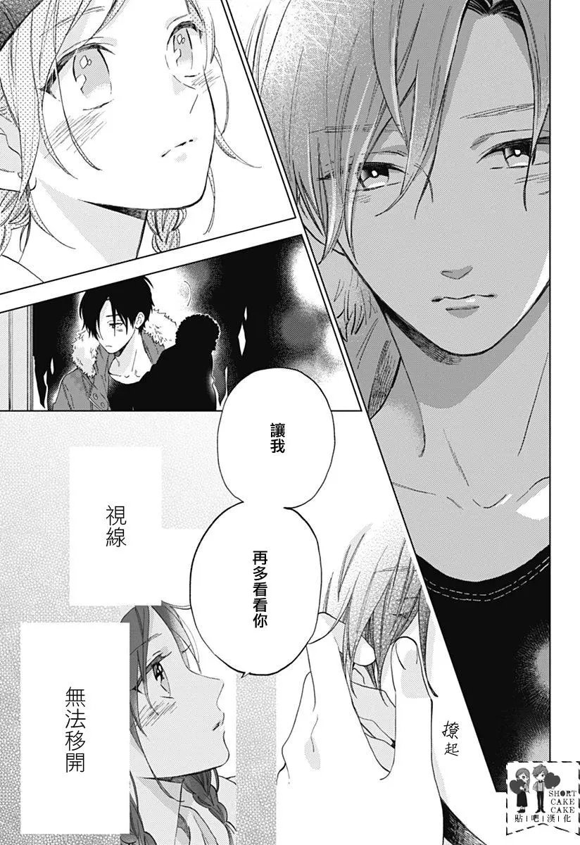 第47回
