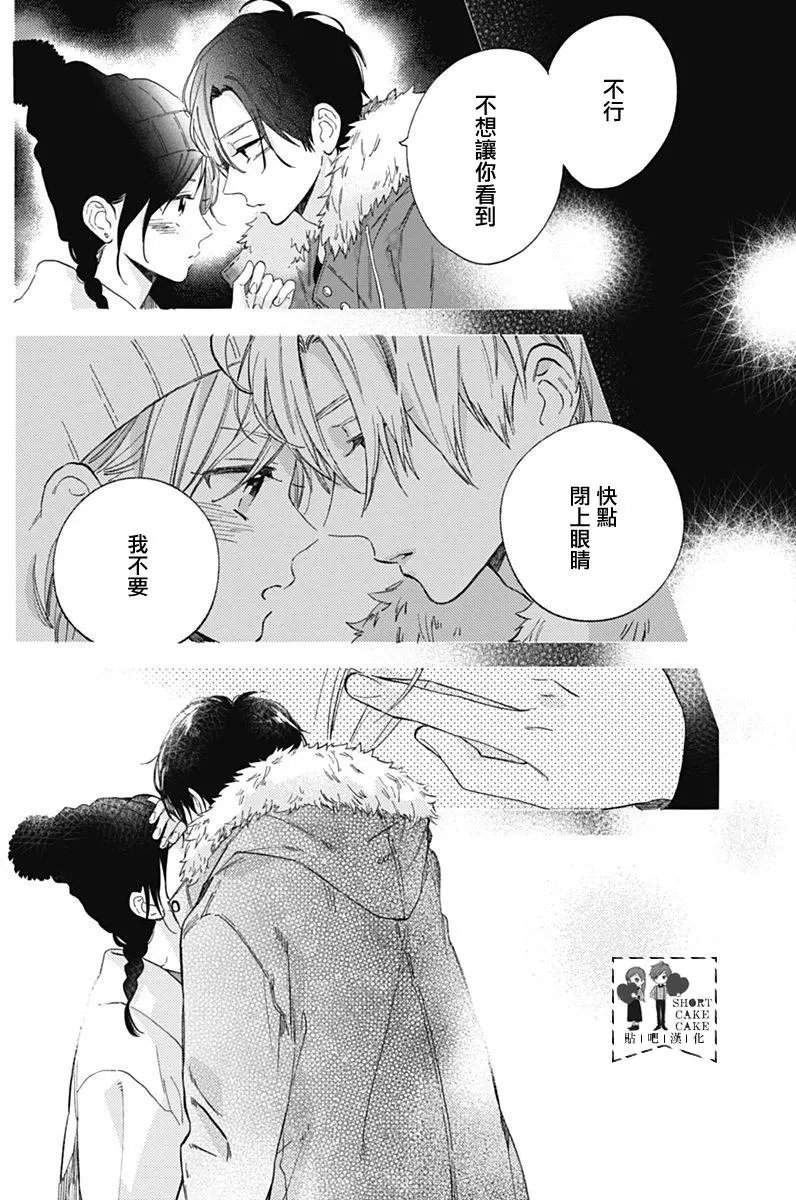 第47回