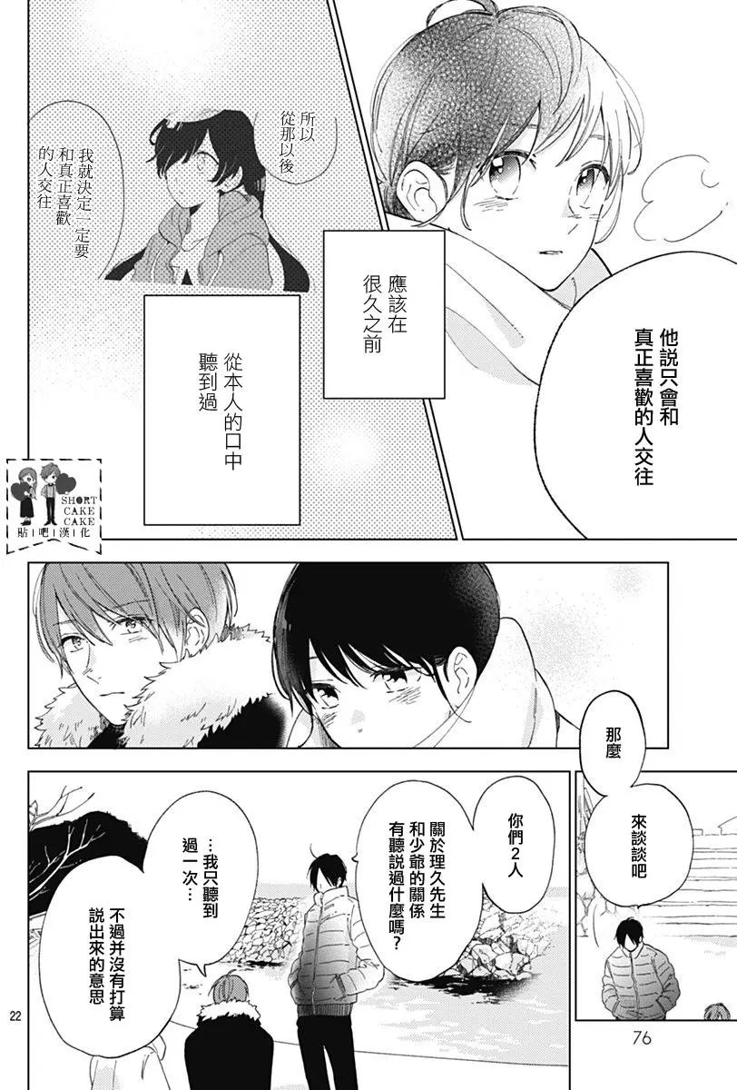 第47回