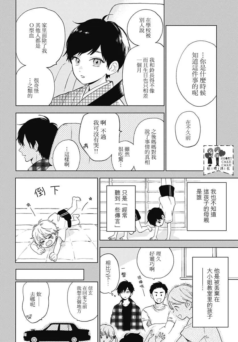 第49回