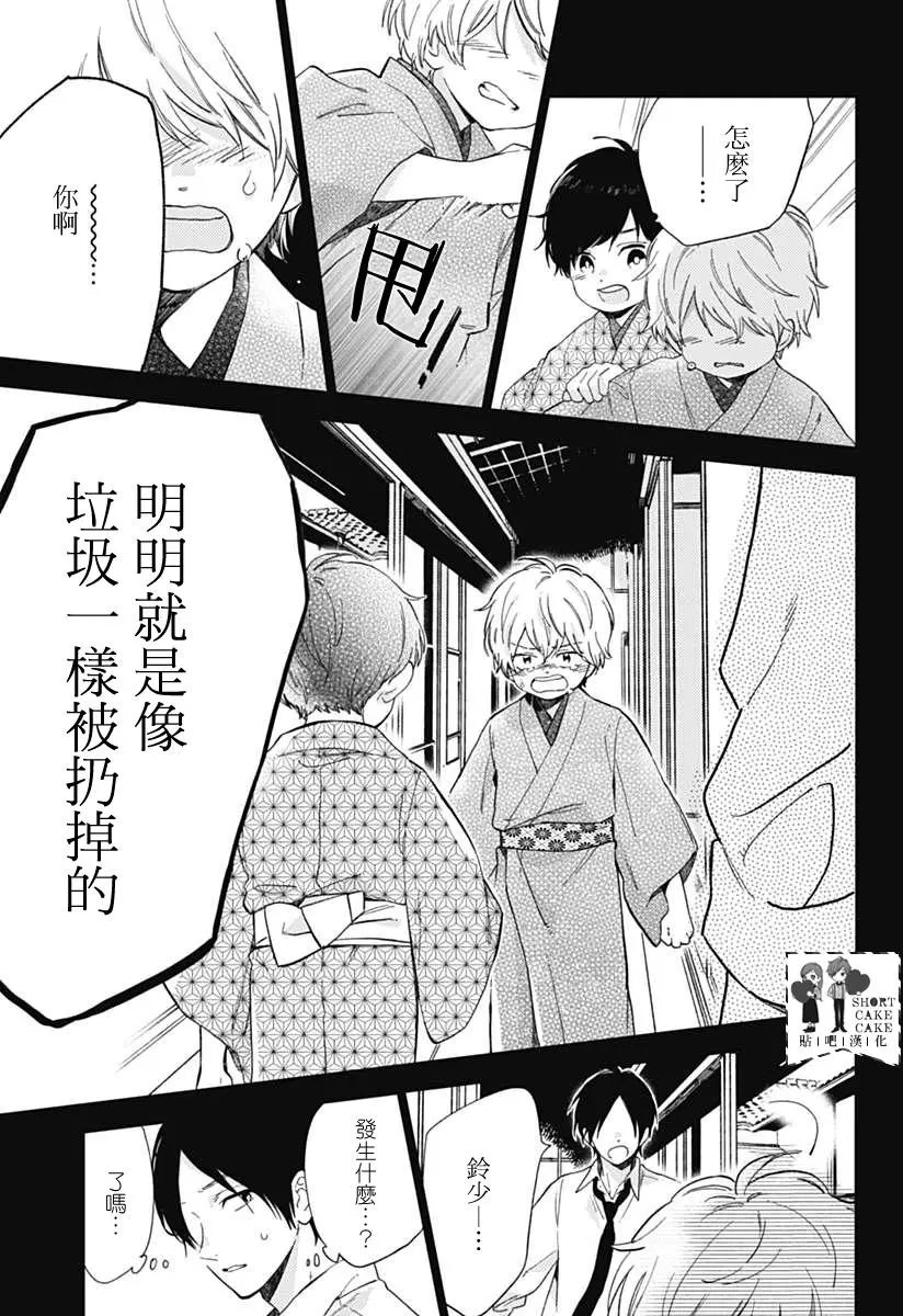 第49回