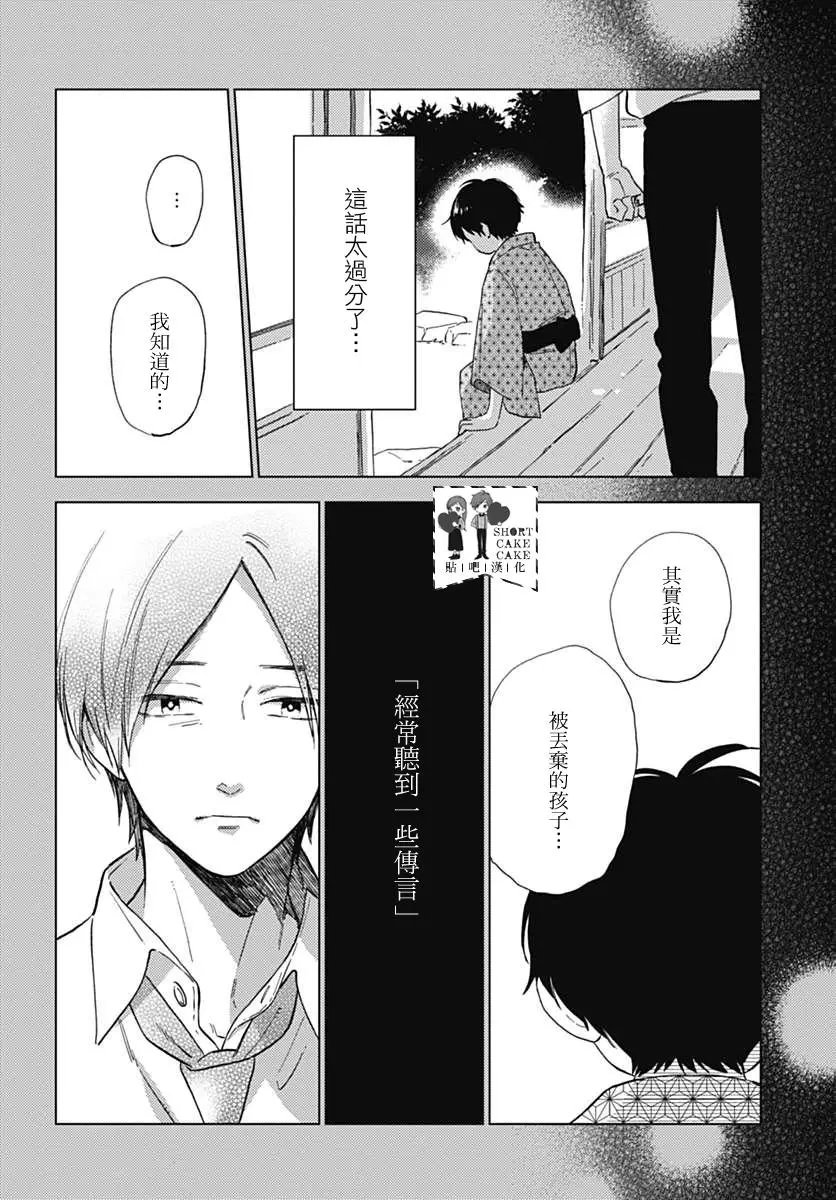第49回