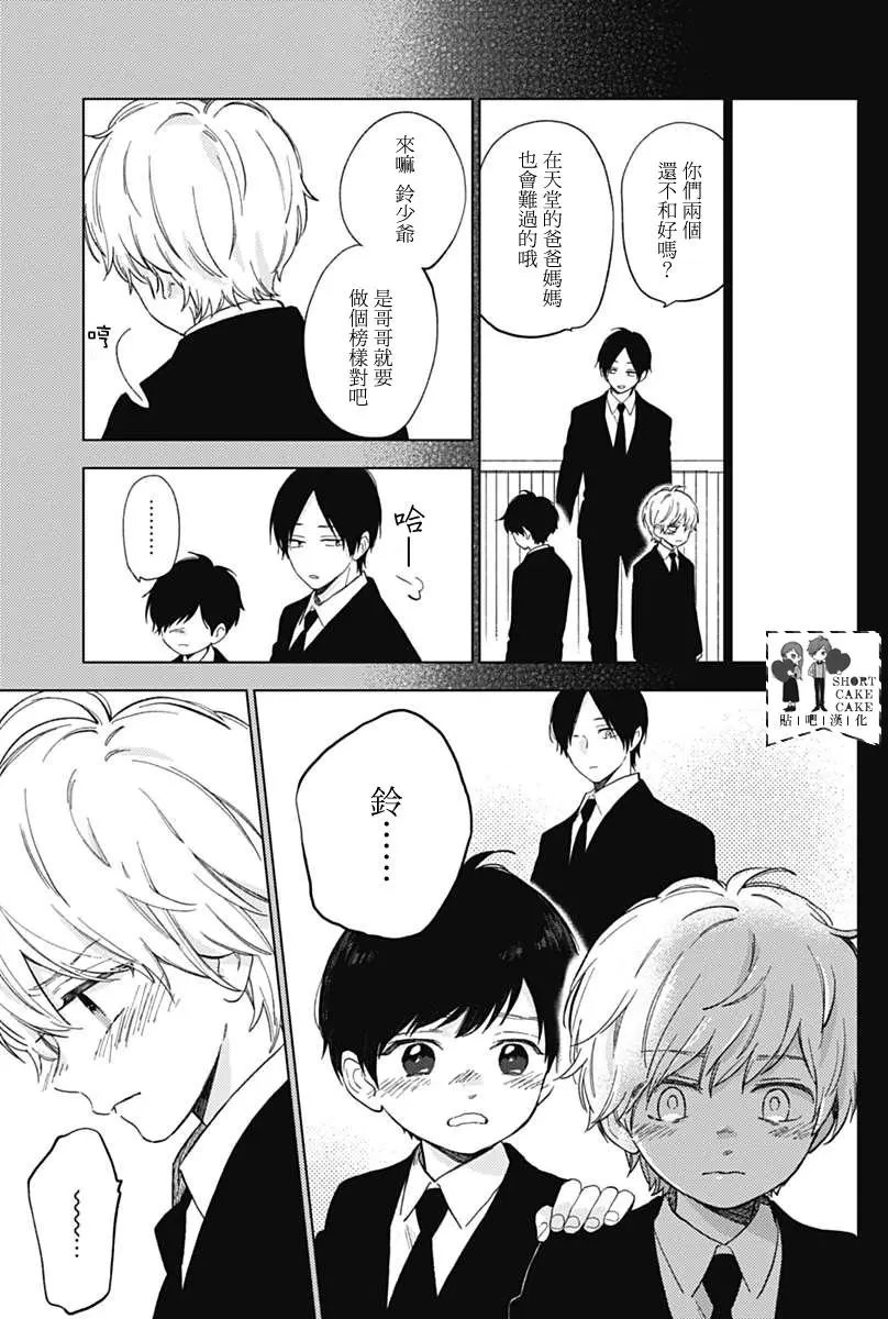 第49回