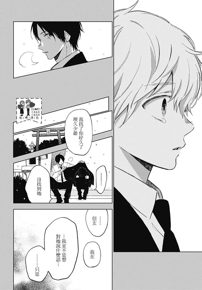 第49回