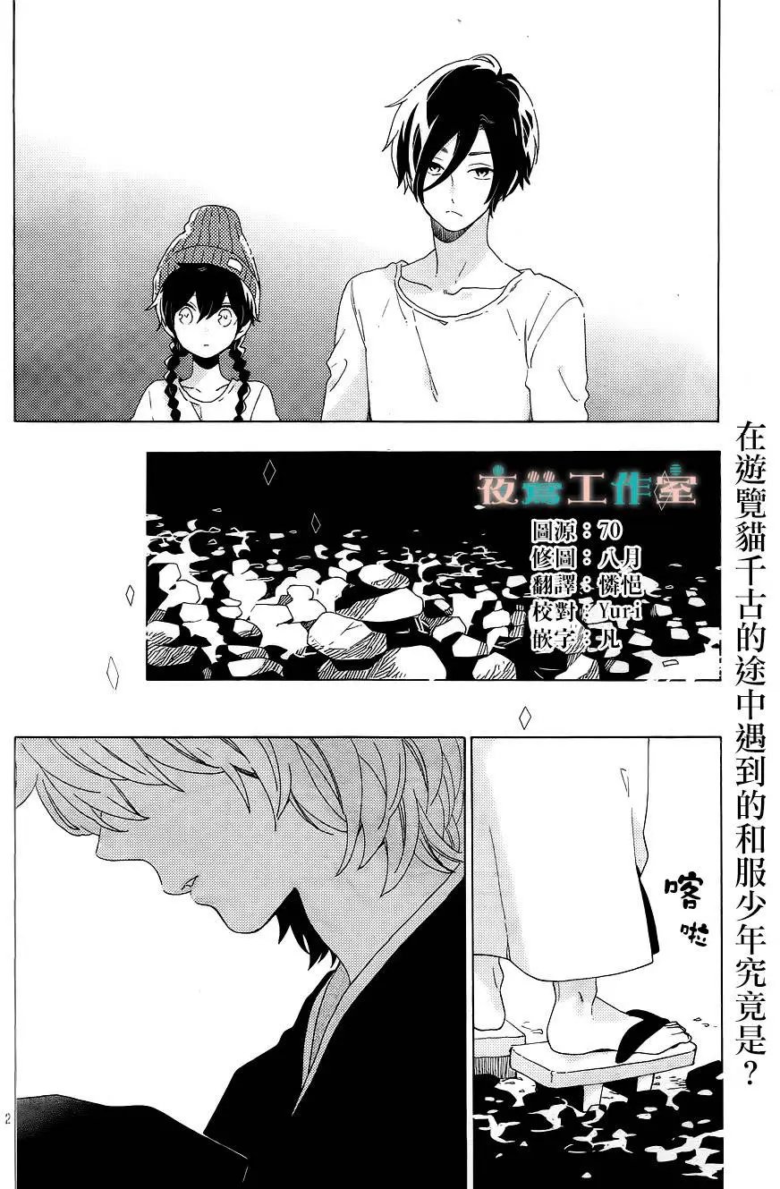 第05回