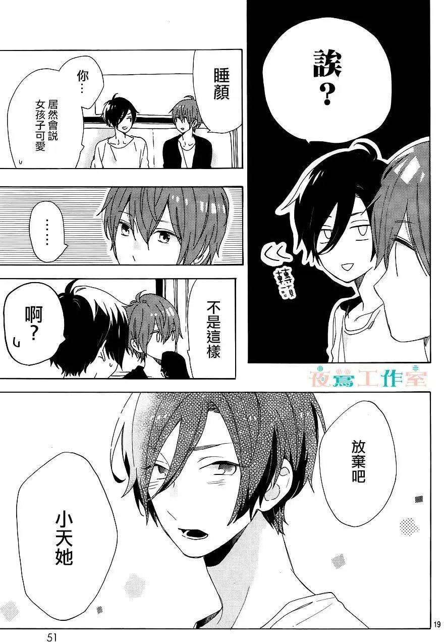 第05回