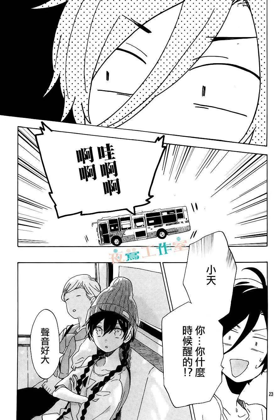 第05回
