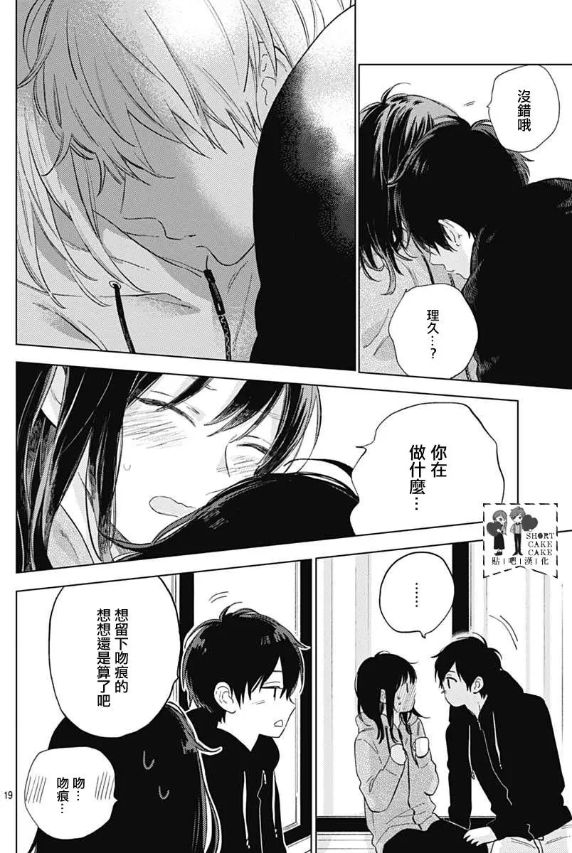 第50回