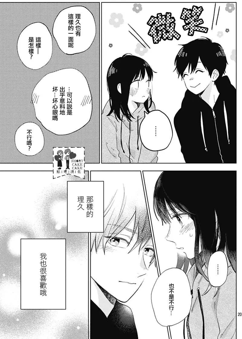 第50回