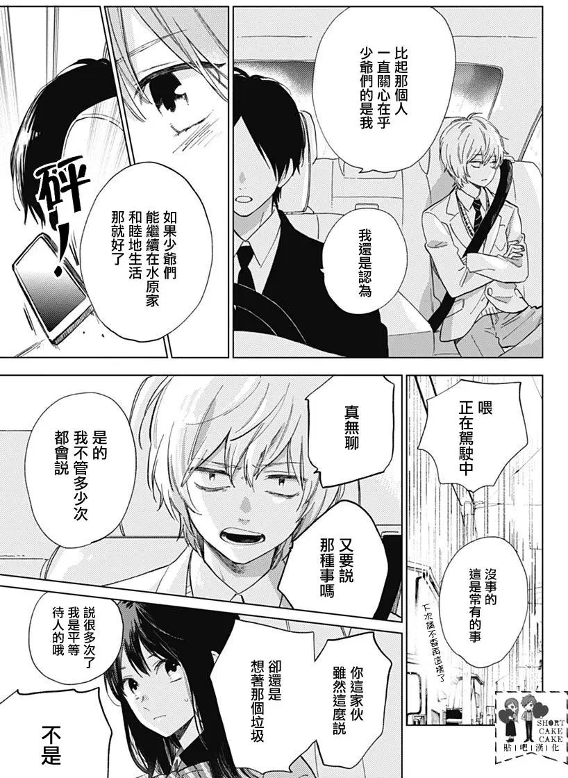 第51回