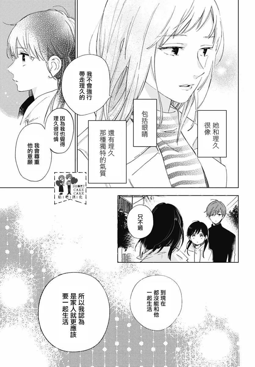 第52回