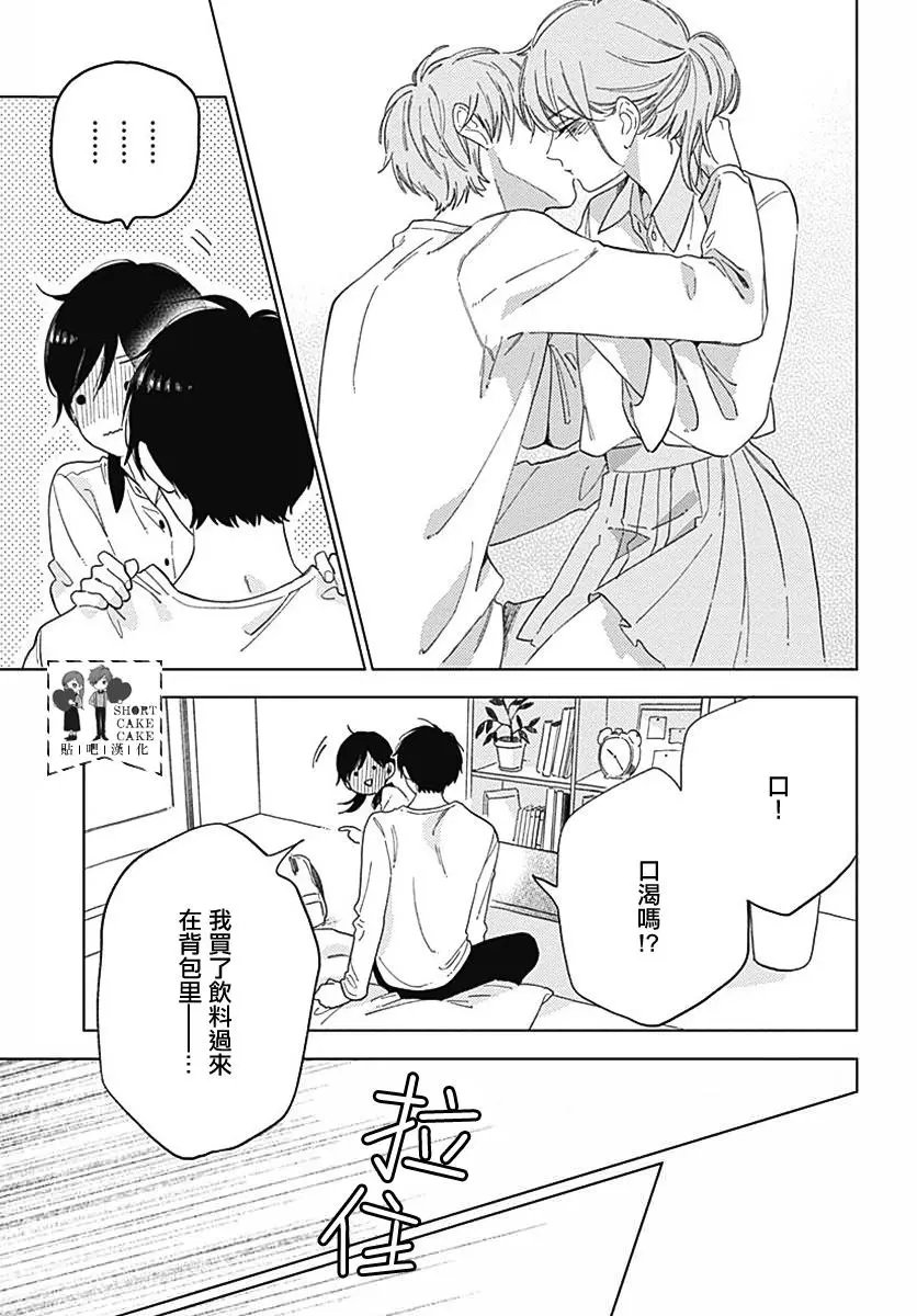 第52回