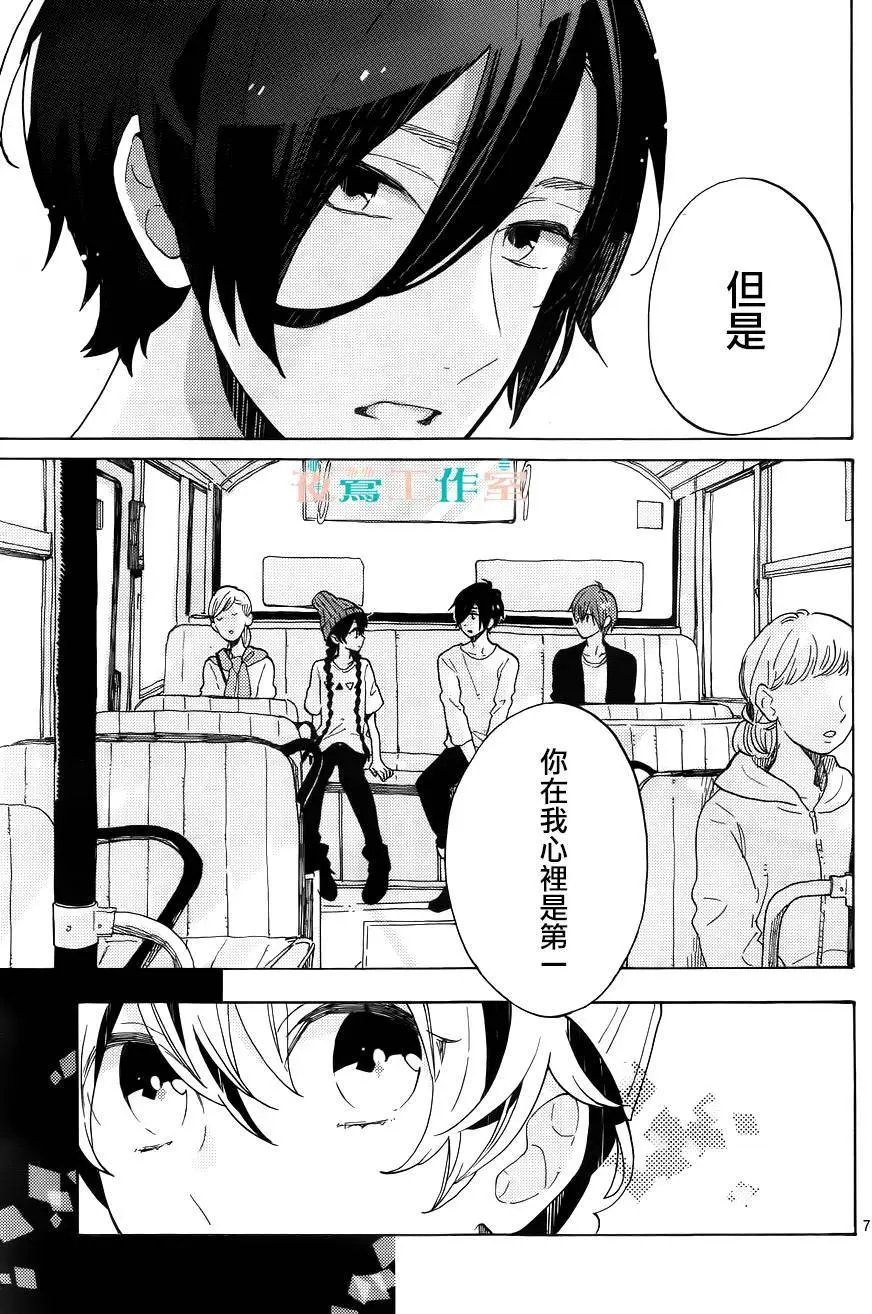 第06回