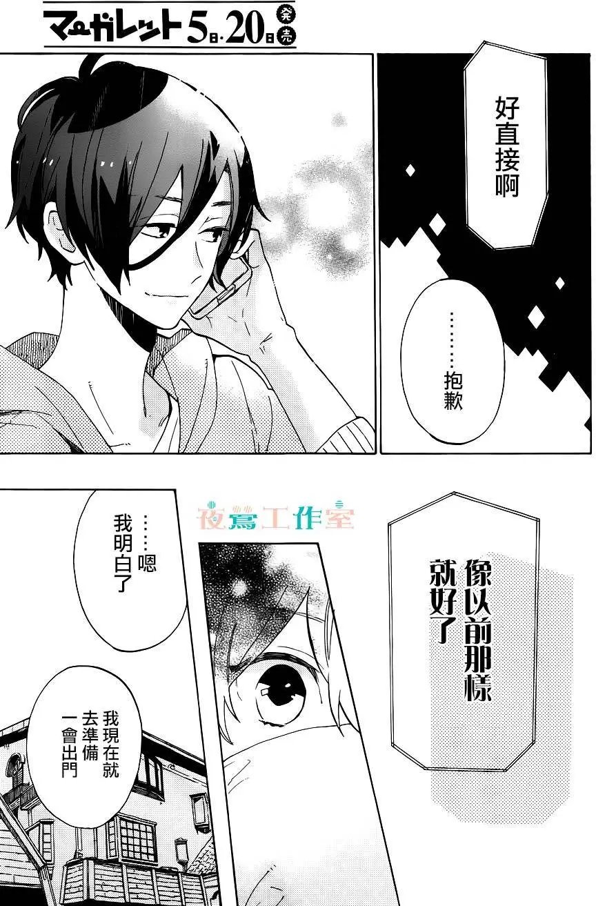 第06回