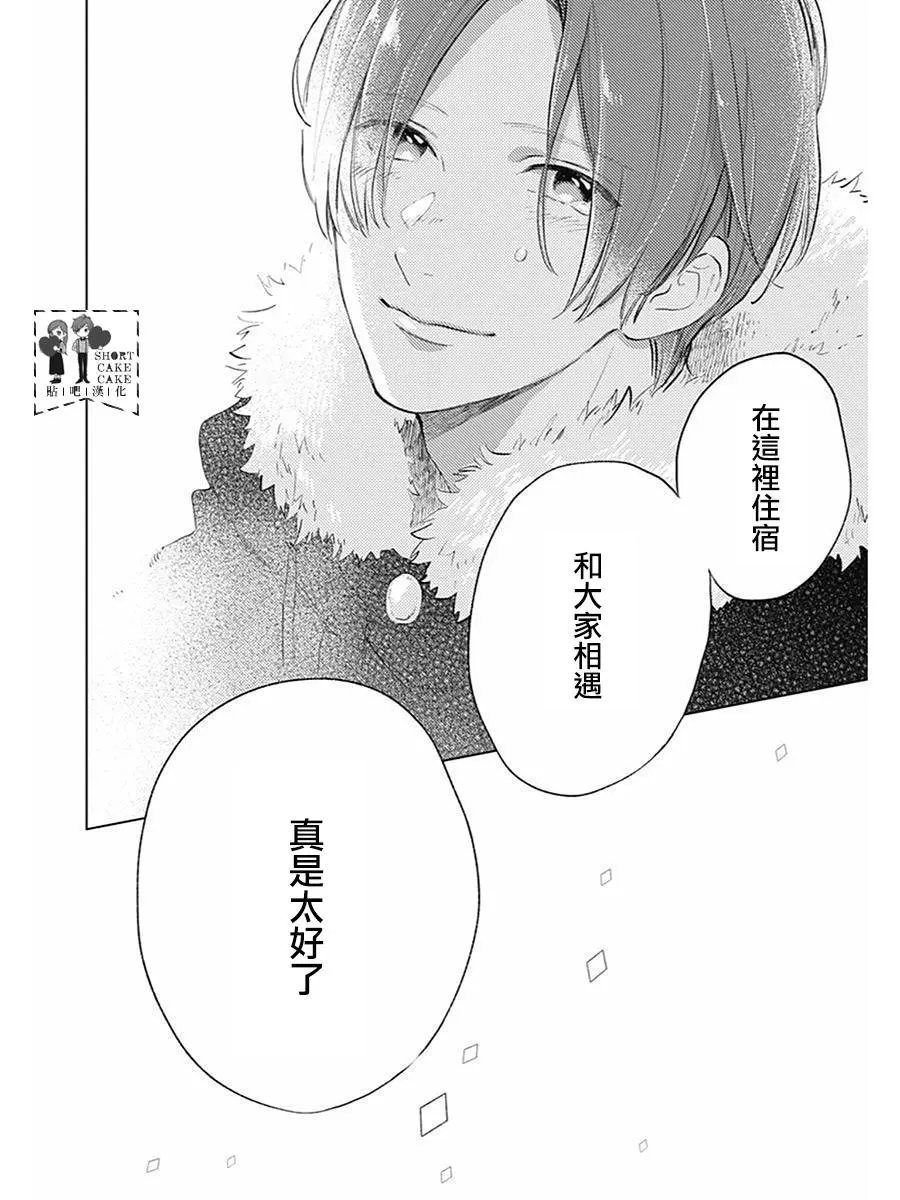 第62话