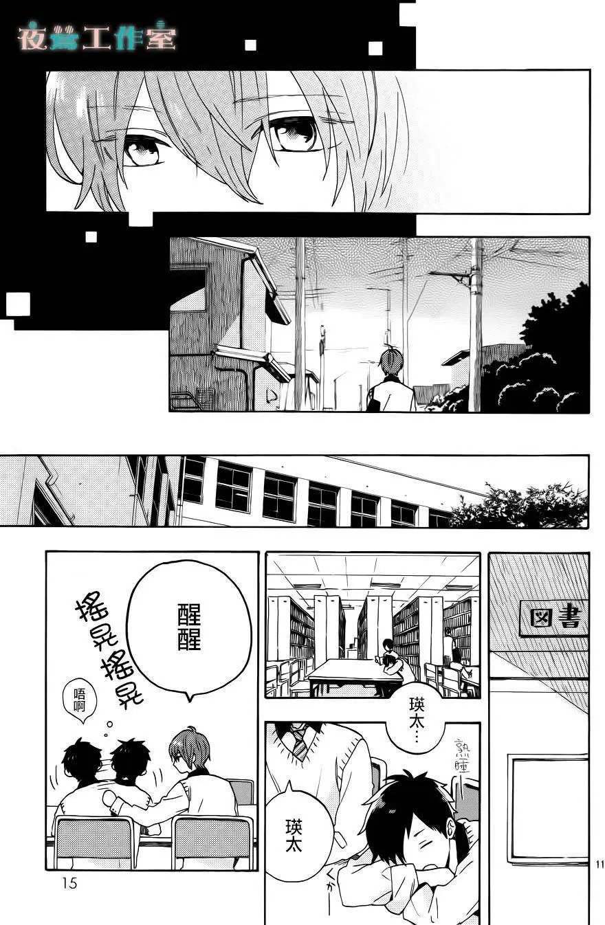 第07回