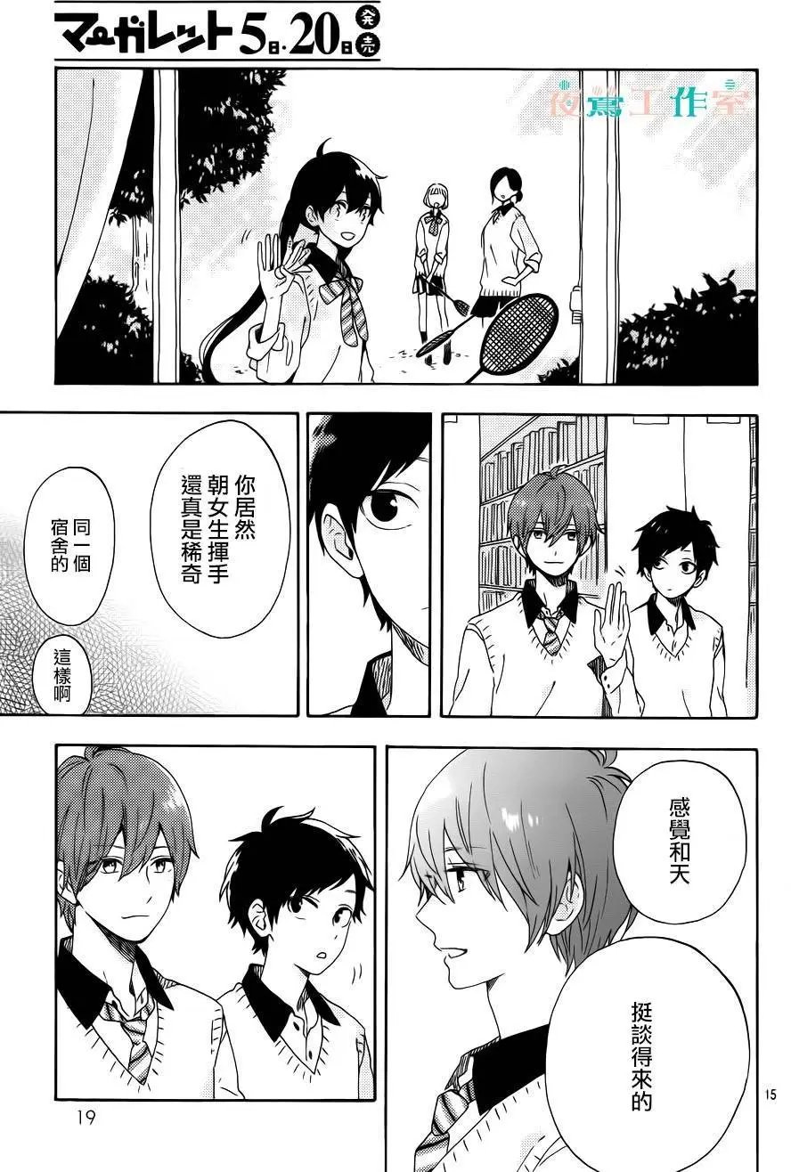 第07回
