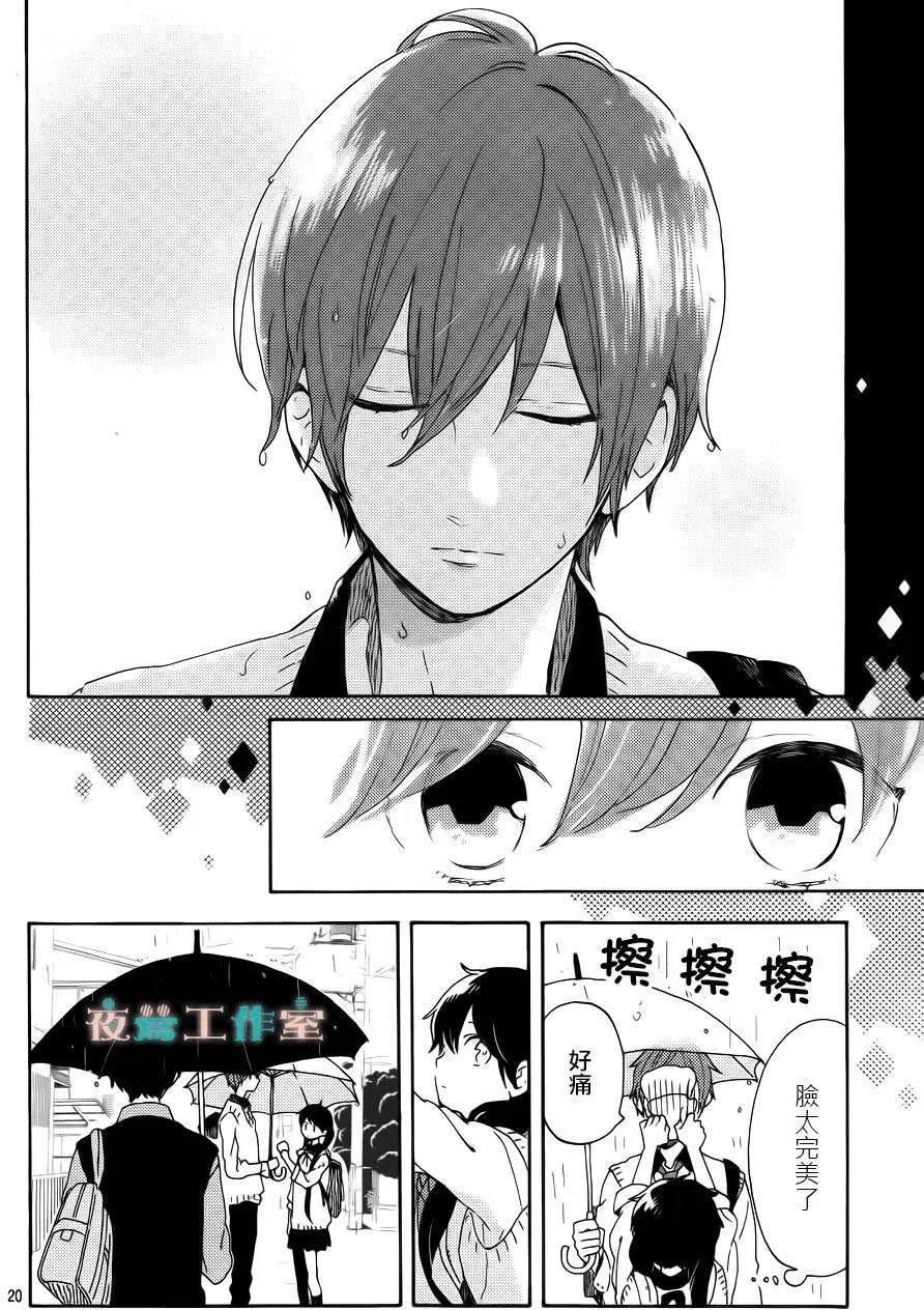 第07回