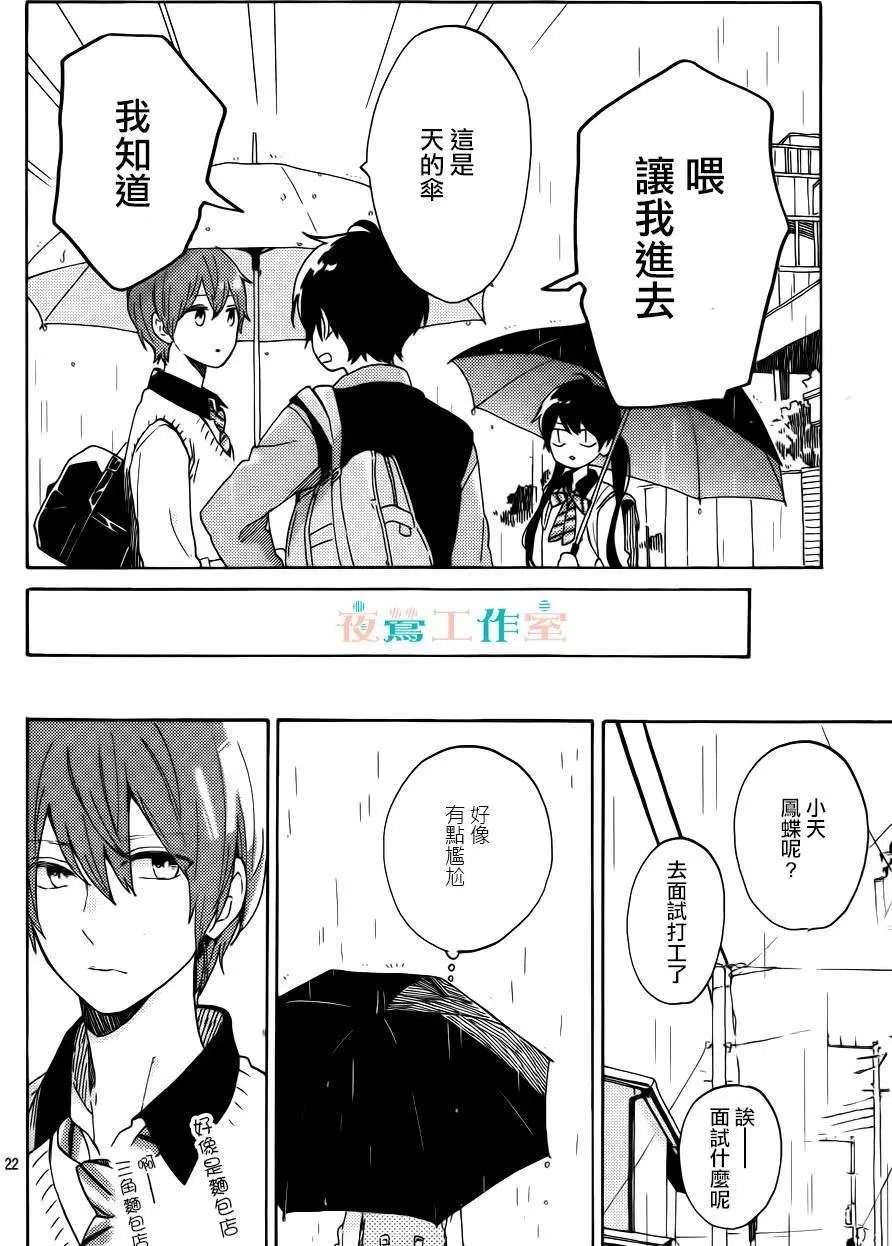 第07回