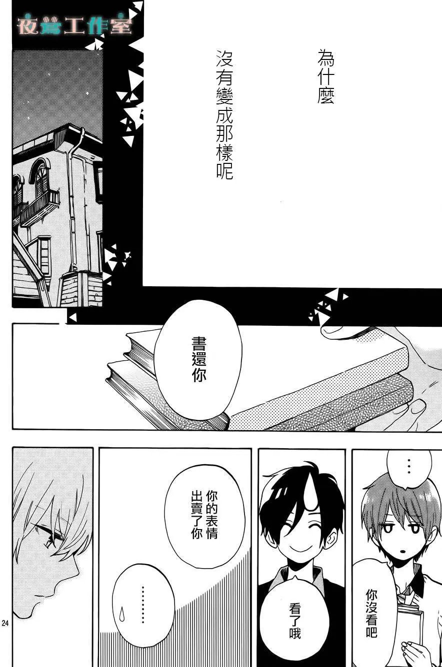 第07回