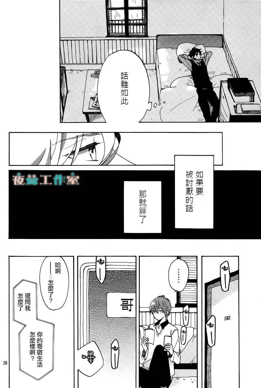 第07回